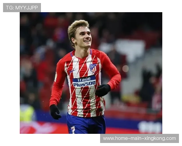 格列兹曼在禁区内灵动横移破门,马竞再度领先