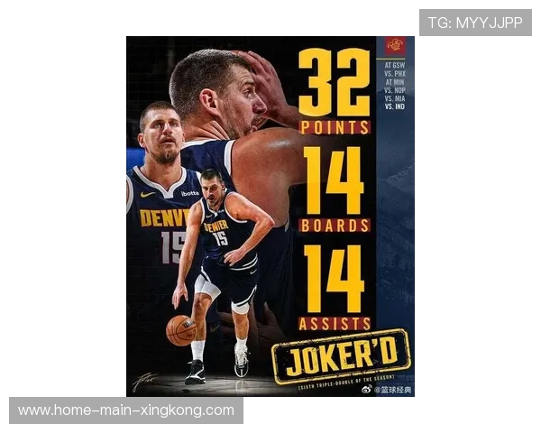 约基奇送出妙传,掘金整体配合更犀利